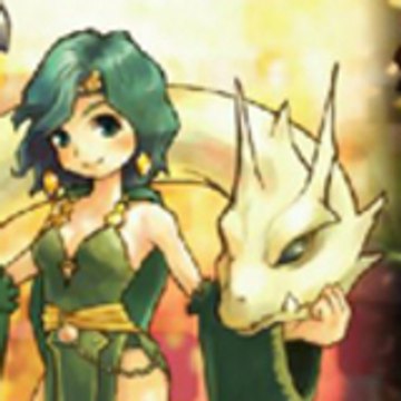 Suzu