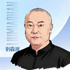liumiaohan058