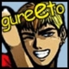 ONIRUTO