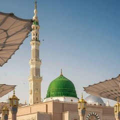 Huda Islamic