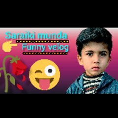 Saraiki munda velog