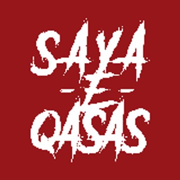 Saya-e-Qasas