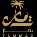 tammar-dates متجر تمّار