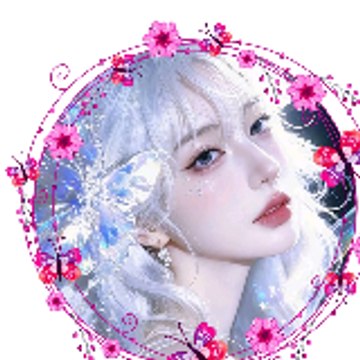 💕Tiểu Ma Hậu💕