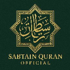 sabtain abbas