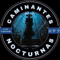 Caminantes Nocturnas 🦅Liu Yuning (刘宇宁) - LATAM🌻