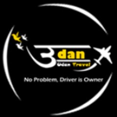 Udan Travel Ind Service
