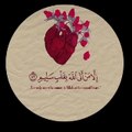 Muhammad Shah7518