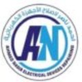AN Electronics Repair Dubai