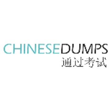 ChineseDumps