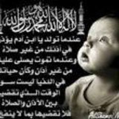 abderazak291