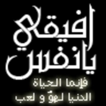 imedouch