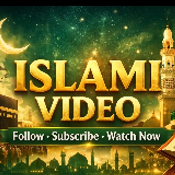 Islami video