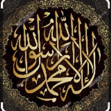 Tayyab Farooq 112