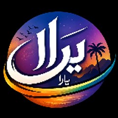 Hafeez Ullah