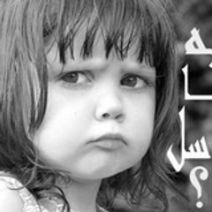 Ammar
