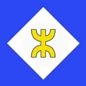 amazigh avant tout et  jusqu'a la mort