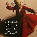 RoshanWrites