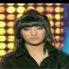 edeline