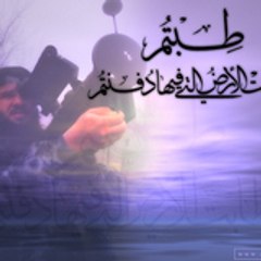 Abdullah_Ibn_Aljihad