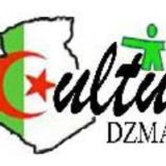 dzmaana