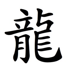 PanMDPro/PanBeautypro/BestChinesetutor