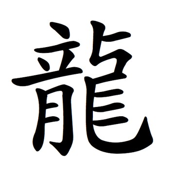 PanMDPro/PanBeautypro/BestChinesetutor