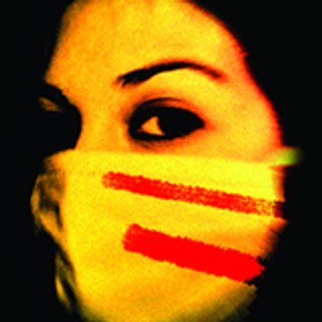 videofabric