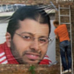 Ayoub