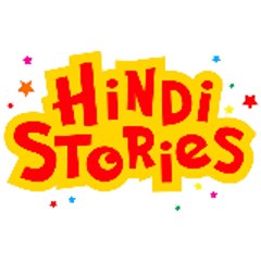 Hindi stories