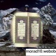 mosleme