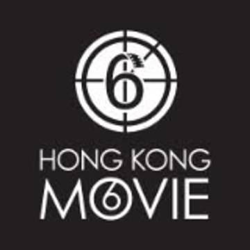 Hong Kong Entertainment
