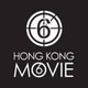 Hong Kong Entertainment
