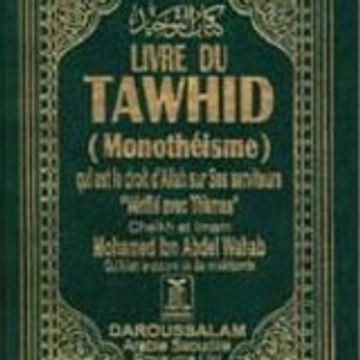 dawud18