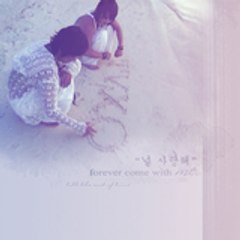 Maki-chan.....Kim SooJin ^_^