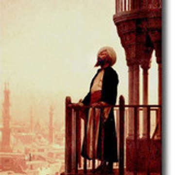 Bilal BILAL ABDALLAH