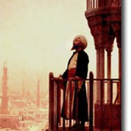 Bilal BILAL ABDALLAH