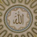 Islamic Voice