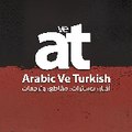 Aşk-عشق