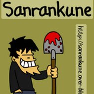 Sanrankune