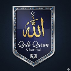 Qalb Quran Channel