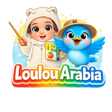 Loulou Arabia