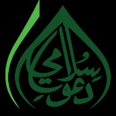 Islamivideo002