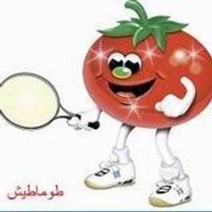 tomattiche