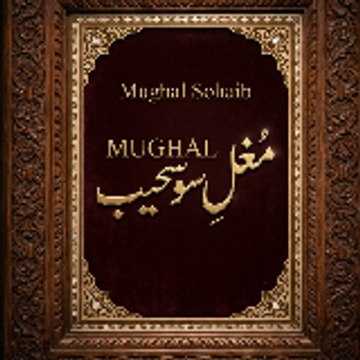sohaib ahmad