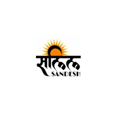 Salil Sandesh