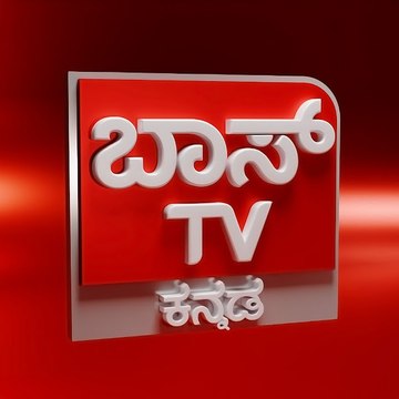 BOSS TV