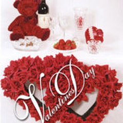 chandan