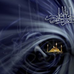 Samir