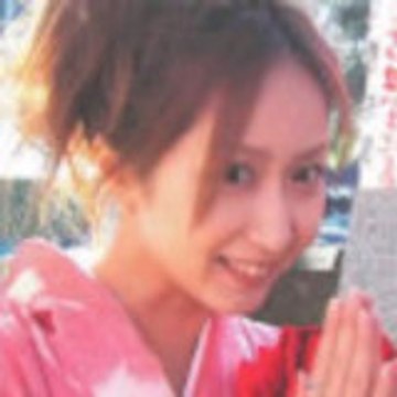 e-hime